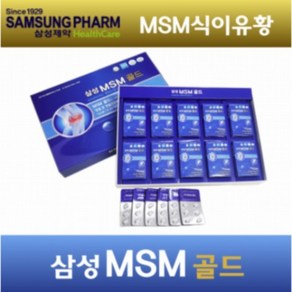 삼성MSM골드 500mg x 36정 x 10케이스(180g) 1박스, 360정, 1개