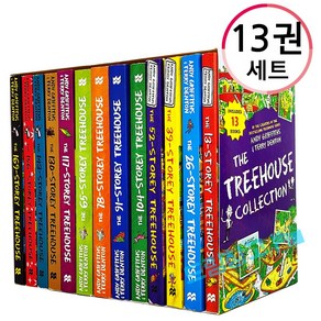 [드림창고] 나무집시리즈 13권세트 영어원서 Storey Treehouse 정식음원제공