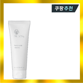 뉴스킨 스크럽 각질 제거 세안 필링 페이셜 인텐시브 100ml