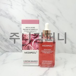 메디필 로얄 로즈 프리미엄 앰플 100ml, 1개