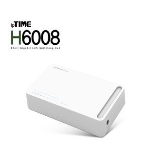 H6008 아이피타임 스위칭 랜 허브 사무실 스크린 룸 PC방 강변 테크노 마트 4층 남양주 수석동 02 3424 4414 대량 납품 가능, 1개