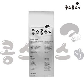 콩스콩스 블루마운틴 블렌드 1kg, 원두콩상태, 1개