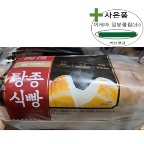 [코스트코] 신라명과 프리미엄 탕종식빵 880g/단품, 880g, 1개