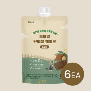 라라스팜 두부밀 단백질 쉐이크 3종 50g 6개입, 초코맛, 6개