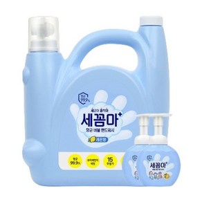 LG 생활건강 세꼼마 핸드워시 대용량 3.5L 레몬 + 공병 250ml x2개