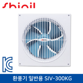 신일 일반용 환풍기 SIV-300KG, 1개