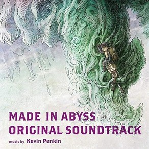 메이드 인 어비스 OST 앨범 CD MADE IN ABYSS, 1