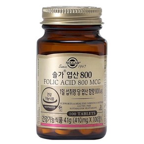 GNC 엽산 800, 100정, 3개