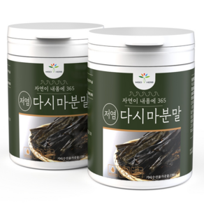 미소약초 저염 다시마가루 분말, 200g, 2개