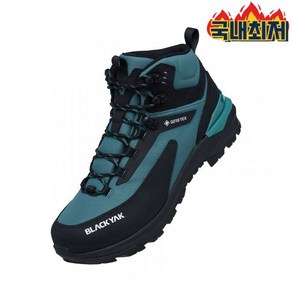 [블랙야크] 국내 가이드 GTX#1 TURQUOISE / ABYSHXU004TU