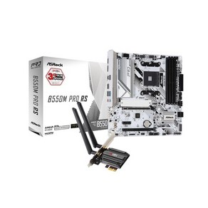 ASRock B550M Pro RS + WiFi6E 랜카드 패키지 디앤디컴 (AMD 소켓AM4 DDR4 메인보드)