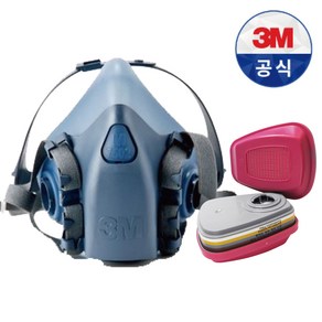 3M 방독면 정품 인증 작업별 구성, 2 3M 7502 반면형 방독마스크 M, 9 양봉작업용 개미산 옥살산, 1개