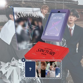 [특전] 투바투 앨범 별의 장 SANCTUARY 생츄어리 TXT 오버 더 문 Ove The Moon, KNIGHT +특전