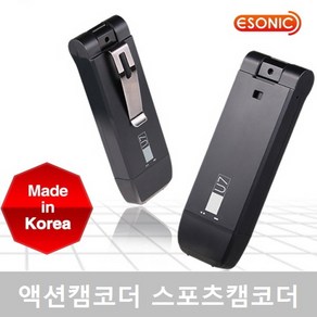 국산 바디캠 128GB 액션캠 휴대용 경비업무 및 공사현장용 블랙박스 기능 상시전원지원