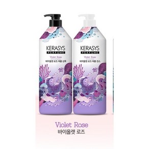 케라시스 퍼퓸 바이올렛 로즈1000ml 대용량 (샴푸1개+린스1개), 1세트, 1L