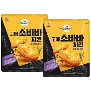 [CJ] 고메 소바바치킨 소이허니 윙 300g, 2개