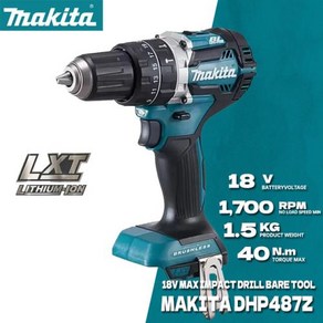 MAKITA 브러시리스 무선 임팩트 드릴 모터 컴팩트 해머 드라이버 충전식 스크루 드라이버 전동 공구 DHP487Z DHP487 18V LXT, 1) DHP487Z BARE TOOL