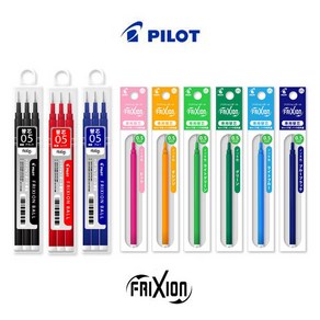 PILOT fixion 파이롯트 지워지는 볼펜 프릭션 노크 0.4mm 리필, 레드 3입