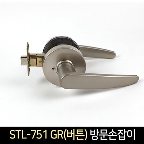 국산 엔젤 STL-751_GR 방문손잡이 그레이 실린더, 1세트