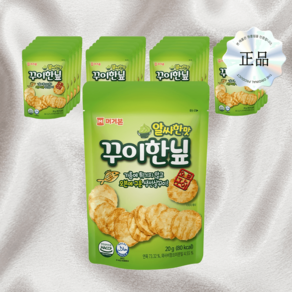 머거본안주 꾸이한닢안주 생선살구이알싸한맛, 20g, 20개