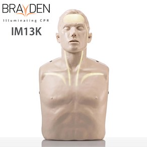 [BRAYDEN] NEW 브레이든 CPR 심폐소생 실습마네킨 IM13-K - 혈행형, 1개