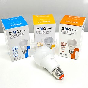 비츠온 LED T-벌브 10W 램프 E26소켓용 주광색 전구, 1개