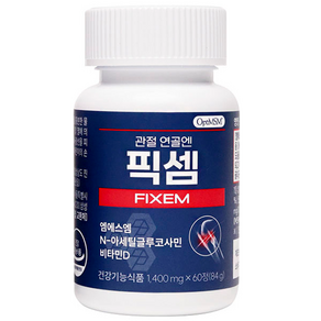 FIXEM 픽셈 MSM 엠에스엠 아세틸글루코사민 60정 1박스 1개월sucin, 1400mg, 1개