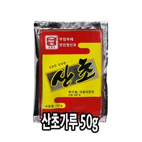 다인 우리승진 산초가루 50g 제피가루 산초분 향신료, 1개