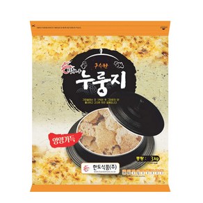 한도식품 맛나 누룽지, 2개, 3kg