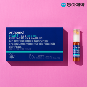 오쏘몰 바이탈 f 7일분 멀티비타민&미네랄 알티지 오메가3 500mg 함유, 7개입, 1개, (여성) 바이탈F 7일분