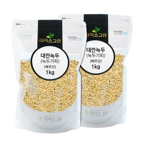 라이스그린 대깐녹두 (1kgx2개), 1kg, 2개