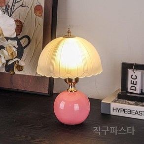빈티지 무드등 램프 침실 테이블 인테리어 조명 단스탠드, 5W 흑백 따뜻한 빛