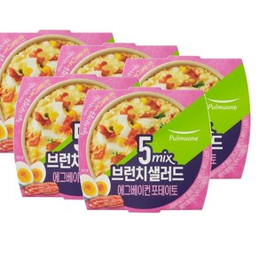 풀무원 5mix 브런치샐러드 베이컨에그포테이토, 5개, 200g