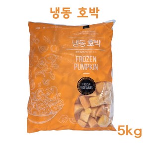 냉동 호박5kg 죽용 대용량, 1개, 5kg