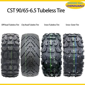 전기 CST 90/65-6.5 도시 도로 겨울 스노우 타이어 튜브리스 Dualton Ulta Speedual Plus Zeo 11x 스쿠터용 11 인치, [09] Snow Tie E