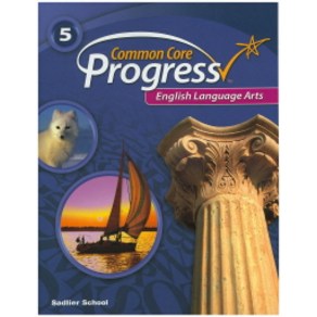 Common Coe Pogess English Language Ats 5, Sadlie School