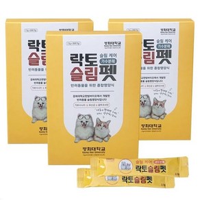 [락토슬림펫] 반려동물 종합영양식 유산균 가르시니아 글루코사민 / 강아지 고양이 가수분해 체중조절 영양식, 30회분, 종합영양제, 3개