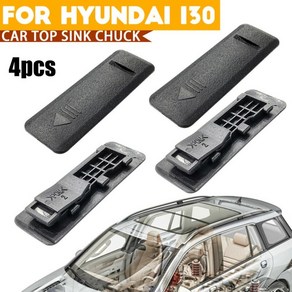 4pcs 자동차 플라스틱 탑 워터 싱크 루프 레일 랙 몰딩 클립 커버 캡 hyundai i30 for hyundai i30 ceed 2007