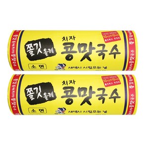 쫄깃올레 치자 콩맛국수 소면, 2개, 1kg