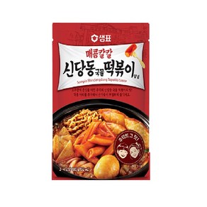 샘표 매콤칼칼 신당동 국물 떡볶이 양념, 180g, 2개