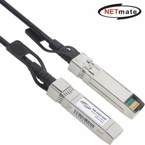 넷메이트 10G SFP+ DAC 광 모듈 케이블 3m NM-DAC103P, 1개