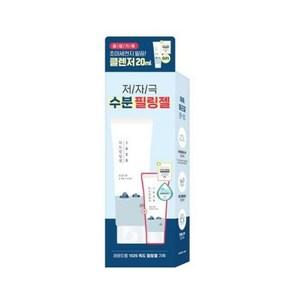 라운드랩 1025 독도 필링젤 120ml 기획+클렌저 20ml