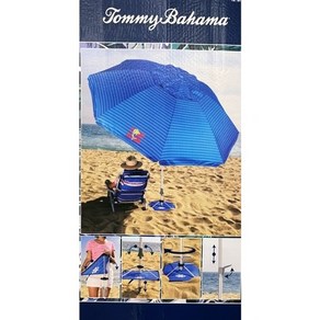 TOMMY BAHAMA 비치 파라솔 지름 2.4M