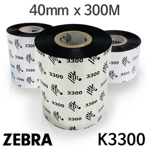 <당일출고>[지브라] K3300 왁스레진리본 40~110mm x 300M (1롤) 제브라 ZEBRA, 40mm x 300M (1롤), 1개