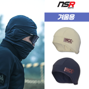 NSR 클럽 엔씨씨 기모 비니, L KHAKI, 1개