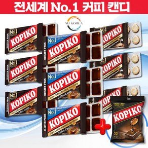 [MJ KOREA] 코피코 블리스터 커피맛32g 슈가프리 32g 카푸치노맛32g+커피맛150g 4종세트 사탕 잠깨는 졸음사탕 캔디, 288g, 1세트