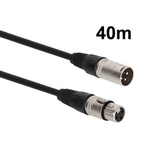 XLR 캐논 MF 연장케이블 40M CM-XLRS40, 1개