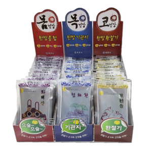 본초가 화해산 갈천음 청화원 100ml X 20포 세트 약국한방차 코 목 몸 건강, 갈천음 20포, 20개