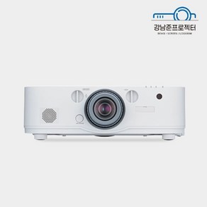 EPSON 중고빔프로젝터 NEC NP-PA600X 6000안시 XGA LCD빔프로젝터, 새램프 또는 10프로 전후 사용품