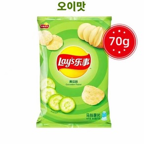 레이즈 오이맛 감자칩 LAYS 독특한 맛 주이유통